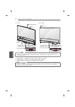 Предварительный просмотр 552 страницы LG UB85 Series Owner'S Manual