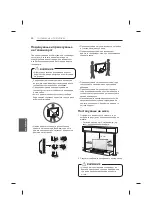 Предварительный просмотр 590 страницы LG UB85 Series Owner'S Manual