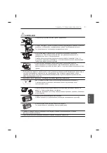 Предварительный просмотр 611 страницы LG UB85 Series Owner'S Manual