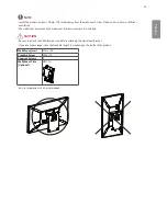 Предварительный просмотр 23 страницы LG UltraFine 5K Owner'S Manual