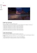 Предварительный просмотр 44 страницы LG UltraFine OLED Pro 65EP5G Owner'S Manual