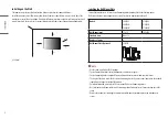 Preview for 8 page of LG UltraGear 27GQ40W Owner'S Manual