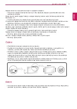 Preview for 40 page of LG UltraGear 27GQ40W Owner'S Manual