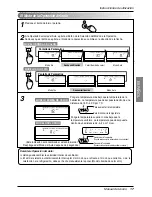 Предварительный просмотр 69 страницы LG UMNH24GB2A1 Owner'S Manual