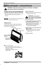 Предварительный просмотр 70 страницы LG URNU18GVJA2 Owner'S Manual