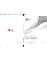 LG US.CELLULAR UX220 Owner'S Manual preview