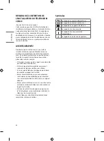 Preview for 86 page of LG US660H Series Easy Setup Manual