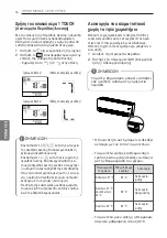 Предварительный просмотр 136 страницы LG USNW126J3A0 Owner'S Manual