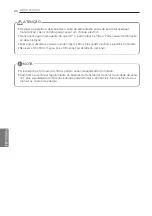 Preview for 164 page of LG USNW126J3A0 Owner'S Manual