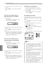 Preview for 180 page of LG USNW126J3A0 Owner'S Manual