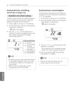 Preview for 182 page of LG USNW126J3A0 Owner'S Manual