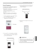 Preview for 185 page of LG USNW126J3A0 Owner'S Manual