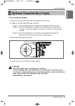 Предварительный просмотр 43 страницы LG UU09W ULD Installation Manual