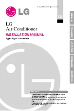 Preview for 1 page of LG UU21WH Installation Manual