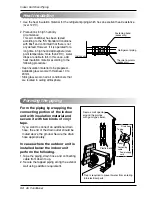 Предварительный просмотр 34 страницы LG UU24WD Installation Manual