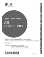 Preview for 1 page of LG UU70W Installation Manual