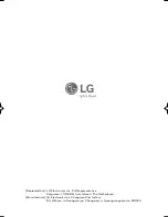 Предварительный просмотр 37 страницы LG UU70W Installation Manual