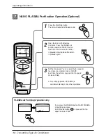 Preview for 14 page of LG UV12 Owner'S Manual