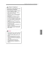 Preview for 151 page of LG UV12H Owner'S Manual