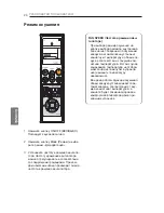 Preview for 160 page of LG UV12H Owner'S Manual