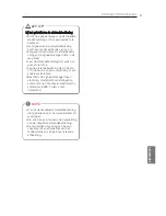 Preview for 207 page of LG UV12H Owner'S Manual