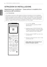 Preview for 45 page of LG UV30R Owner'S Manual