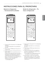 Предварительный просмотр 78 страницы LG UV30R Owner'S Manual