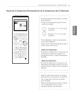 Предварительный просмотр 84 страницы LG UV30R Owner'S Manual