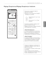 Предварительный просмотр 114 страницы LG UV30R Owner'S Manual