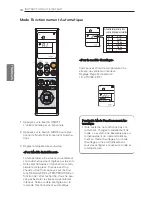 Preview for 96 page of LG UV36.NKD Owner'S Manual