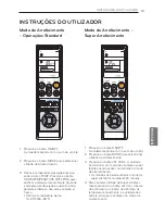 Предварительный просмотр 171 страницы LG UV36.NKD Owner'S Manual