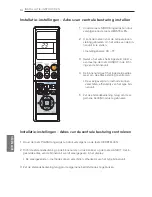 Preview for 196 page of LG UV36.NKD Owner'S Manual