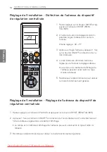 Preview for 92 page of LG UV60 Owner'S Manual