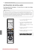 Preview for 168 page of LG UV60 Owner'S Manual