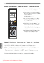 Preview for 196 page of LG UV60 Owner'S Manual