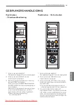 Preview for 197 page of LG UV60 Owner'S Manual