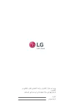 Preview for 59 page of LG UW76 Series Owner'S Manual