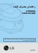 Предварительный просмотр 20 страницы LG V-9900WA Owner'S Manual