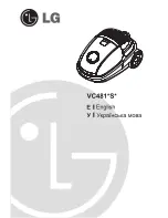 LG V-CR3N Owner'S Manual предпросмотр