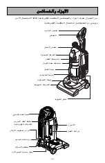 Предварительный просмотр 25 страницы LG V-FA272FT Owner'S Manual