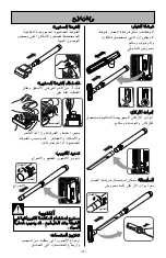 Предварительный просмотр 28 страницы LG V-FA272FT Owner'S Manual