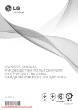 Предварительный просмотр 1 страницы LG V-K81101HF Owner'S Manual