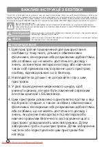 Предварительный просмотр 10 страницы LG V-K81101HF Owner'S Manual