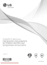 Предварительный просмотр 1 страницы LG V-K8820HMR Owner'S Manual