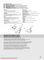 Предварительный просмотр 23 страницы LG V-K8820HMR Owner'S Manual