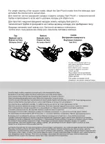 Предварительный просмотр 25 страницы LG V-K8820HMR Owner'S Manual