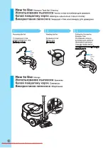 Предварительный просмотр 24 страницы LG V-K9851 series Owner'S Manual