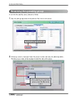 Preview for 122 page of LG V-Net AC Smart II Owner'S Manual