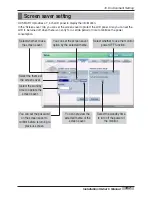 Preview for 203 page of LG V-Net AC Smart II Owner'S Manual