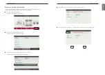 Preview for 86 page of LG V-NET ACS PREMTA000 Installation & User Manual